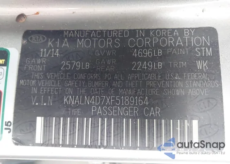 2015 Kia Cadenza Premium из США, поврежденный, VIN KNALN4D7XF5189164